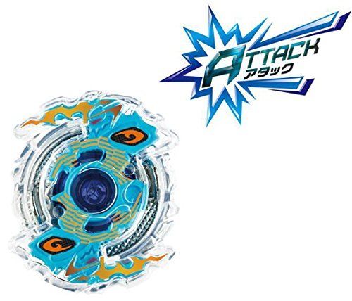 Takara Tomy Beyblade Burst B-06 Booster Ragnaruk Central Accel- Japan Figure Store - #1 Bring To You The Best Japanese Goods