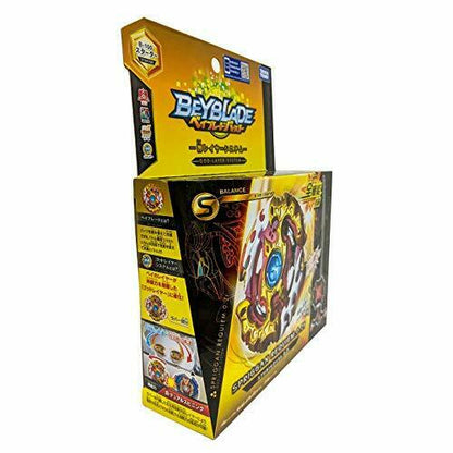 Takara Tomy Beyblade Burst B-100 Starter Spriggan Requiem.0..zt- Japan Figure Store - #1 Bring To You The Best Japanese Goods
