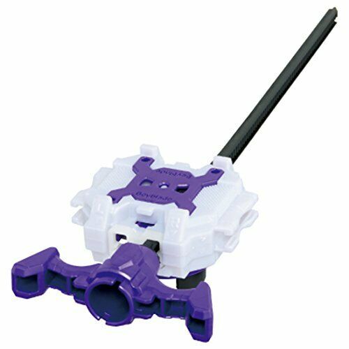 Takara Tomy Beyblade Burst B-112 Long Light Launcher Lr- Japan Figure Store - #1 Bring To You The Best Japanese Goods