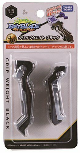 Takara Tomy Beyblade Burst B-114 Grip Weight Black- Japan Figure Store - #1 Bring To You The Best Japanese Goods