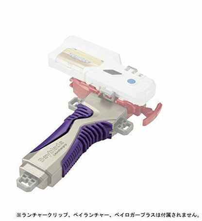 Takara Tomy Beyblade Burst B-116 Grip Rubber Violet- Japan Figure Store - #1 Bring To You The Best Japanese Goods