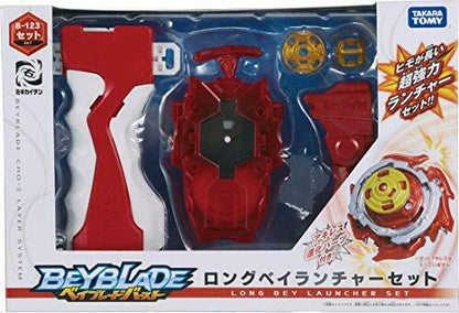 Takara Tomy Beyblade Burst B-123 Long Bey Launcher Set- Japan Figure Store - #1 Bring To You The Best Japanese Goods