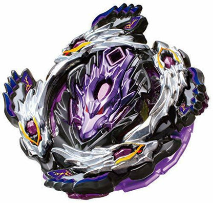 Takara Tomy Beyblade Burst B-128 Cho-z Customize Set- Japan Figure Store - #1 Bring To You The Best Japanese Goods