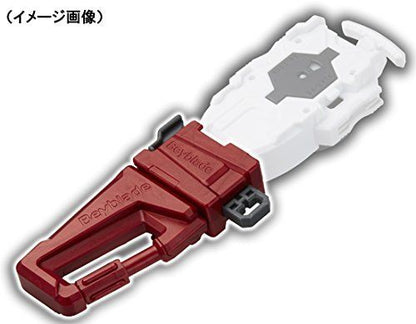 Takara Tomy Beyblade Burst B-58 Carabiner Grip- Japan Figure Store - #1 Bring To You The Best Japanese Goods