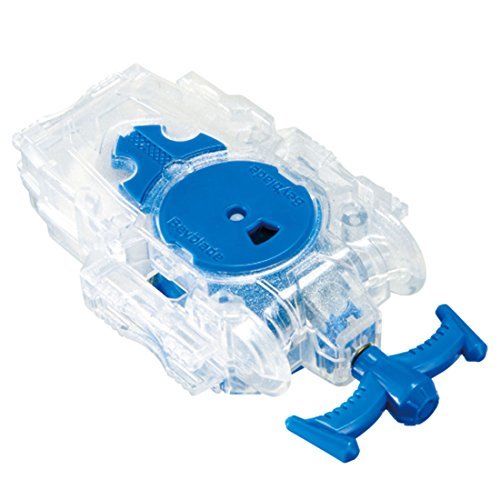 Takara Tomy Beyblade Burst B-99 Bey Launcher L Clear White- Japan Figure Store - #1 Bring To You The Best Japanese Goods