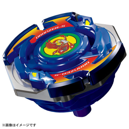Takara Tomy Bx-00 Dranzar Spiral 3-80T Beyblade- Japan Figure Store - #1 Bring To You The Best Japanese Goods