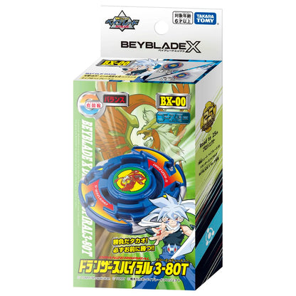 Takara Tomy Bx-00 Dranzar Spiral 3-80T Beyblade- Japan Figure Store - #1 Bring To You The Best Japanese Goods
