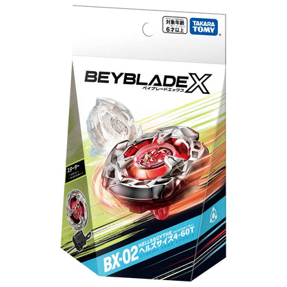 Takara Tomy Beyblade X Bx-02 Hell's Size 4-60T Starter- Japan Figure Store - #1 Bring To You The Best Japanese Goods
