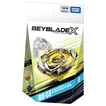 Takara Tomy Beyblade X Bx-03 4-80B Wizard Arrow Starter- Japan Figure Store - #1 Bring To You The Best Japanese Goods