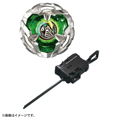 Takara Tomy Beyblade X Bx-04 Night Shield 3-80N- Japan Figure Store - #1 Bring To You The Best Japanese Goods