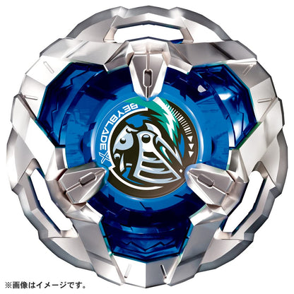 Takara Tomy Beyblade X Bx-06 Booster Night Shield 3-80N- Japan Figure Store - #1 Bring To You The Best Japanese Goods
