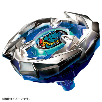 TakSetara Tomy Beyblade X Bx-07 Start Dash- Japan Figure Store - #1 Bring To You The Best Japanese Goods