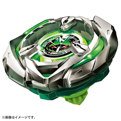 Takara Tomy Beyblade X Bx-08 3On3 Deck Set- Japan Figure Store - #1 Bring To You The Best Japanese Goods