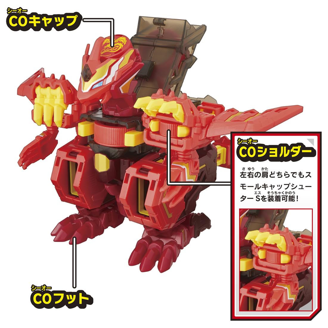 Takara Tomy Bottleman Bot-60 Cola-O G- Japan Figure Store - #1 Bring To You The Best Japanese Goods