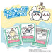 Takara Tomy Chikawa Interactive Pocket Life Game for Kids- Japan Figure Store - #1 Bring To You The Best Japanese Goods