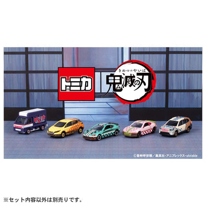 Takara Tomy Demon Blade Tomica Vol.1 01 Tanjiro Kamado- Japan Figure Store - #1 Bring To You The Best Japanese Goods