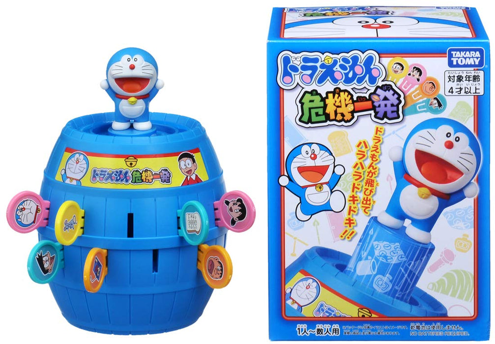 Takara Tomy Doraemon Crisis Ippatsu 4+- Japan Figure Store - #1 Bring To You The Best Japanese Goods