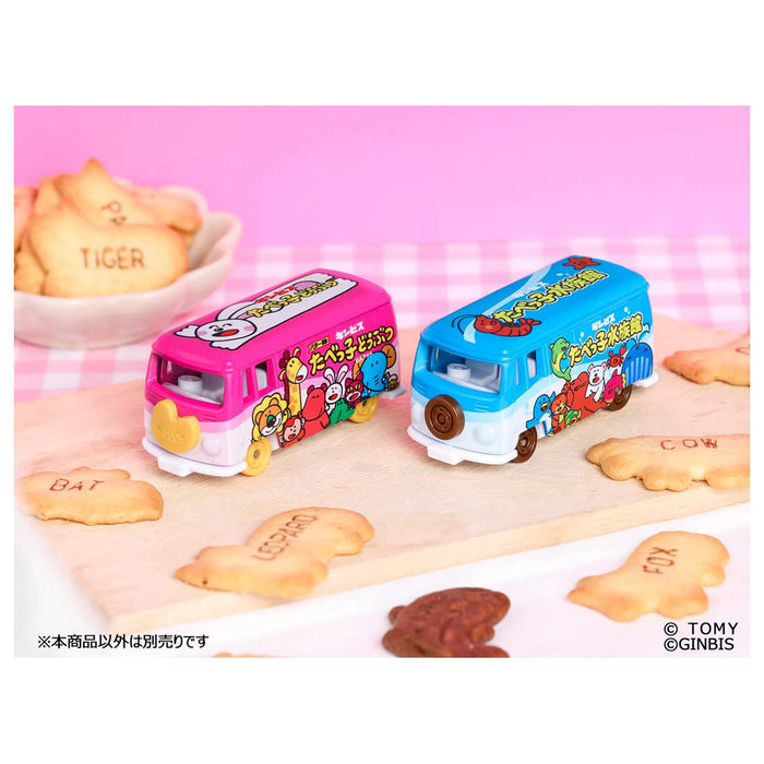 Takara Tomy Dream Tomica Aquarium Mini Car Toy for Age 3+- Japan Figure Store - #1 Bring To You The Best Japanese Goods