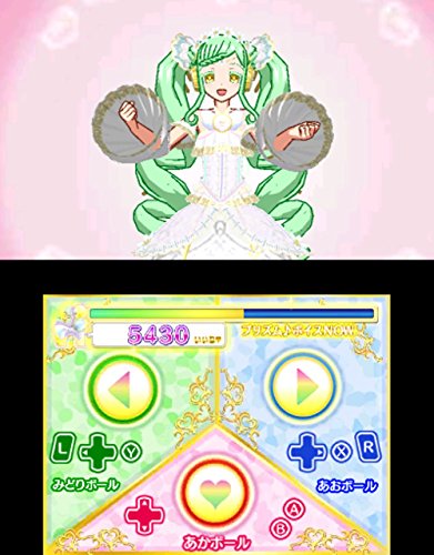 Takara Tomy Idol Time Pripara Yume All Star Live ! Nintendo 3Ds Used