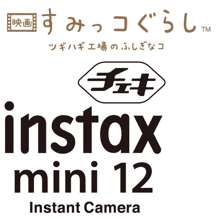 Takara Tomy Instax Movie: Mysterious Girl at Tsugihagi Factory Sumikkogurashi Edition- Japan Figure Store - #1 Bring To You The Best Japanese Goods