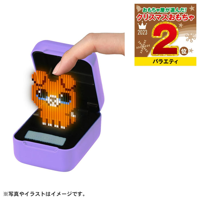 Takara Tomy Jump Out Kyubits Purple Japan Toy Awards 2023 Excellence Winner- Japan Figure Store - #1 Bring To You The Best Japanese Goods