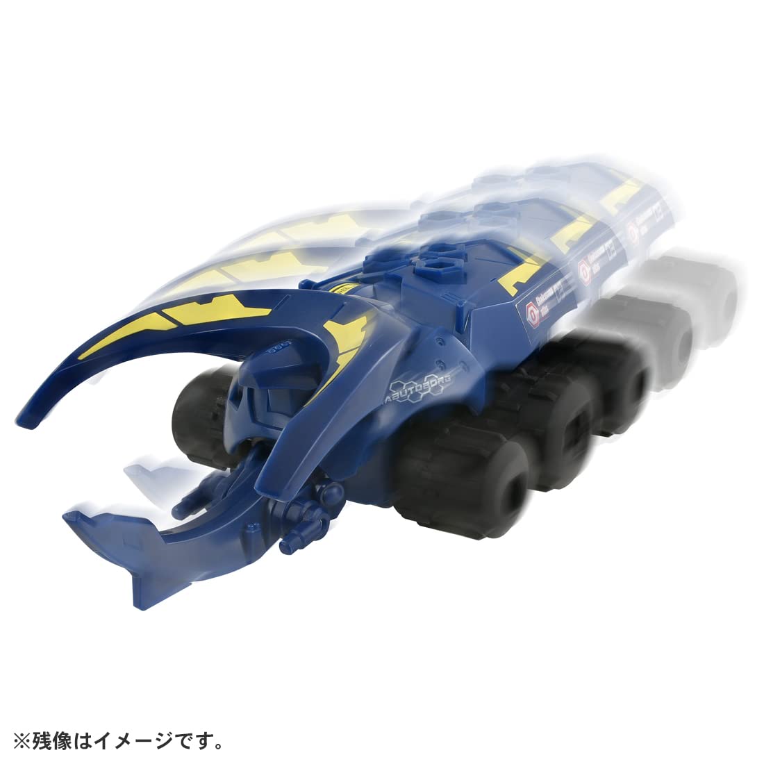 Takara Tomy Atlas Beetle - Kabutoborg KB-03 Playset Toy- Japan Figure Store - #1 Bring To You The Best Japanese Goods