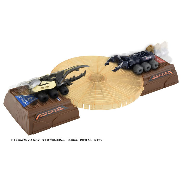 Takara Tomy Hercules Vs Mandy Gachi Double Set Kabutoborg KB-07 Battle Game- Japan Figure Store - #1 Bring To You The Best Japanese Goods