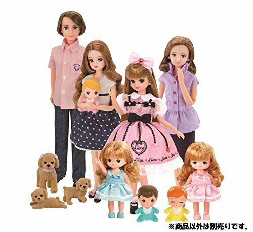 Takara Tomy Licca Chan Doll Ld-20 Friendly Papa Mascot Dad 984767- Japan Figure Store - #1 Bring To You The Best Japanese Goods
