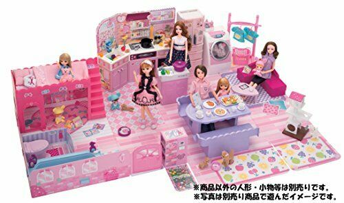 Takara Tomy Licca Chan Doll Ld-20 Friendly Papa Mascot Dad 984767- Japan Figure Store - #1 Bring To You The Best Japanese Goods