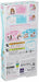 Takara Tomy Licca Doll Ld-13 I Love Cinnamoroll- Japan Figure Store - #1 Bring To You The Best Japanese Goods