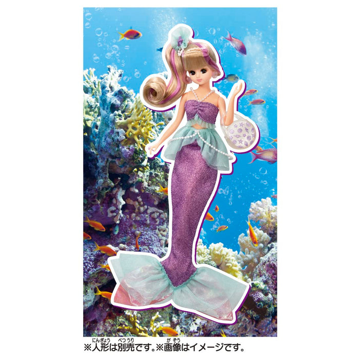 Takara Tomy Licca Mermaid Vacation Dress Up Toy Age 3+ Japan- Japan Figure Store - #1 Bring To You The Best Japanese Goods