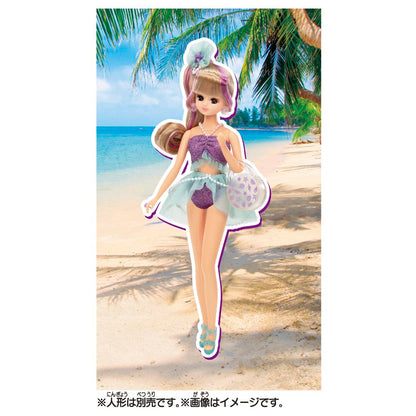 Takara Tomy Licca Mermaid Vacation Dress Up Toy Age 3+ Japan- Japan Figure Store - #1 Bring To You The Best Japanese Goods