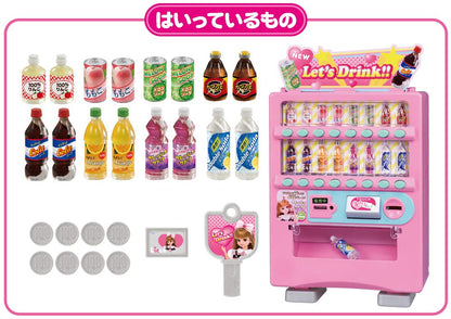 TAKARA TOMY Licca Doll Out Out Vending Machine- Japan Figure Store - #1 Bring To You The Best Japanese Goods
