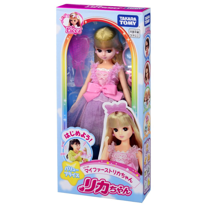 Takara Tomy Licca-Chan LD-00 Dress-Up Toy 3+- Japan Figure Store - #1 Bring To You The Best Japanese Goods