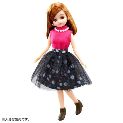 Takara Tomy Licca-Chan LW-17 Fluffy Elegance Dress-Up Toy for Ages 3+ (Doll Not Incuded)- Japan Figure Store - #1 Bring To You The Best Japanese Goods