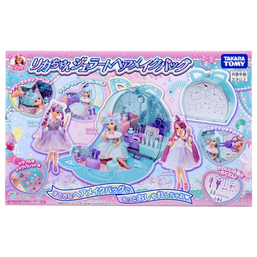 Takara Tomy Licca-Chan Hair Makeup Bag Dress-Up Toy Ages 3+- Japan Figure Store - #1 Bring To You The Best Japanese Goods
