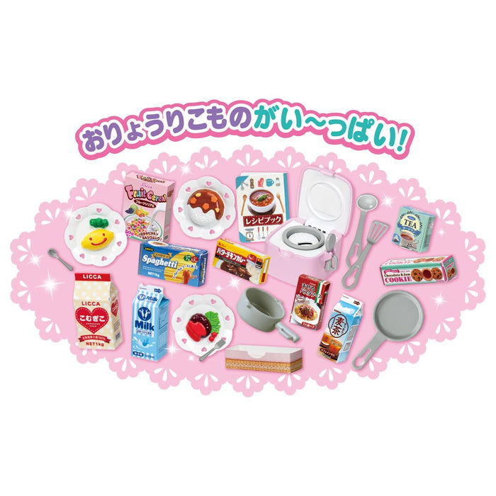 Takara Tomy Licca-Chan Kitchen Dress-Up Play Toy Ages 3+ LF-03- Japan Figure Store - #1 Bring To You The Best Japanese Goods