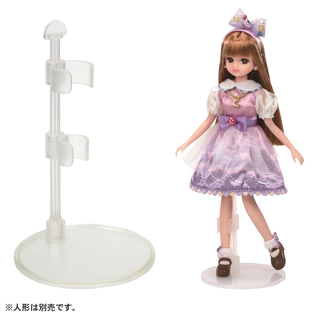 Takara Tomy Licca-Chan LG-14 Doll Stand Dress-Up Play Toy 3+- Japan Figure Store - #1 Bring To You The Best Japanese Goods