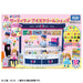 Takara Tomy Licca-Chan 31 Ice Cream Shop Dress-Up Play Toy 3+- Japan Figure Store - #1 Bring To You The Best Japanese Goods
