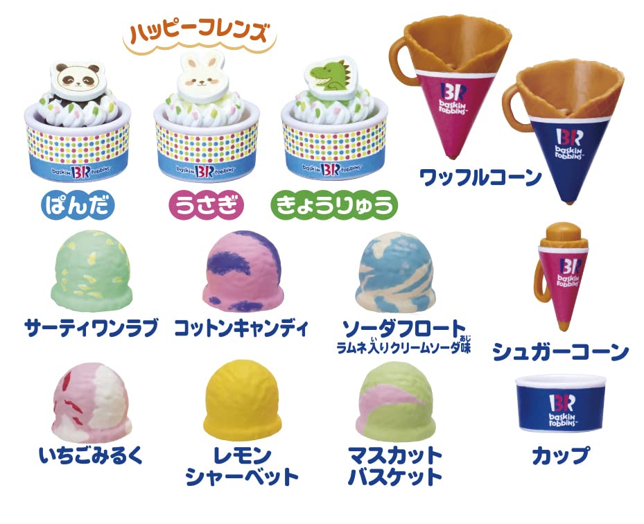 Takara Tomy Licca-Chan Happy Friends Ice Cream Shop Play Set for Kids 3+- Japan Figure Store - #1 Bring To You The Best Japanese Goods
