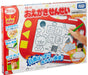 Takara Tomy Magical Drawing Teacher- Japan Figure Store - #1 Bring To You The Best Japanese Goods