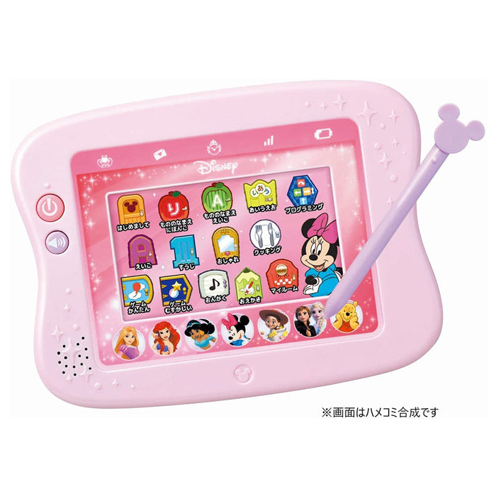 Takara Tomy Dream Toy Pad Plus Disney Characters- Japan Figure Store - #1 Bring To You The Best Japanese Goods