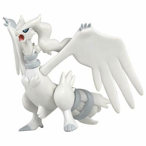 Takara Tomy Monster Collection Ml-08 Reshiram Character Toy - Japan Figure