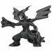 Takara Tomy Monster Collection Ml-09 Zekrom Character Toy - Japan Figure