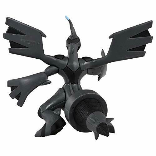 Takara Tomy Monster Collection Ml-09 Zekrom Character Toy- Japan Figure Store - #1 Bring To You The Best Japanese Goods