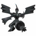 Takara Tomy Monster Collection Ml-09 Zekrom Character Toy- Japan Figure Store - #1 Bring To You The Best Japanese Goods