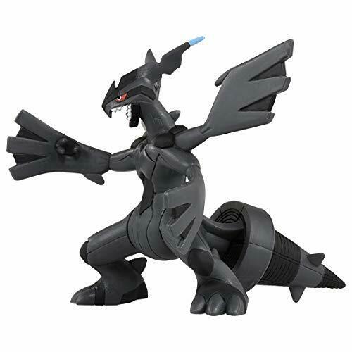 Takara Tomy Monster Collection Ml-09 Zekrom Character Toy- Japan Figure Store - #1 Bring To You The Best Japanese Goods