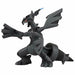 Takara Tomy Monster Collection Ml-09 Zekrom Character Toy- Japan Figure Store - #1 Bring To You The Best Japanese Goods