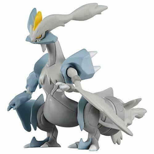 Takara Tomy Monster Collection Ml-10 White Kyurem Character Toy- Japan Figure Store - #1 Bring To You The Best Japanese Goods
