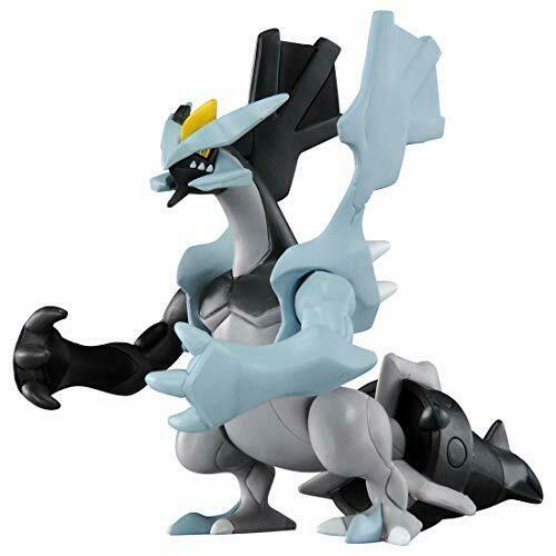 Takara Tomy Monster Collection Ml-11 Black Kyurem Character Toy- Japan Figure Store - #1 Bring To You The Best Japanese Goods